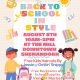 The Mill Downtown Shenandoah is hosting its third annual back-to-school event this Saturday, August 8